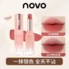 novo 不沾杯口红 novo matte lipstick