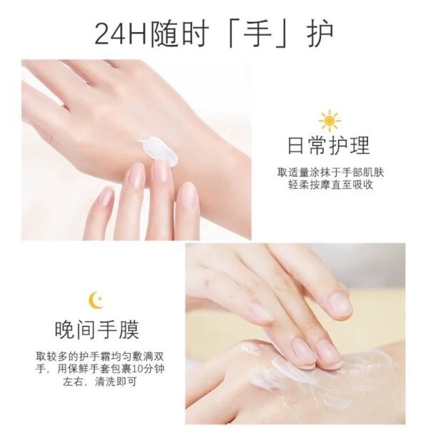 cibio2 护手霜 cibio2 hand cream