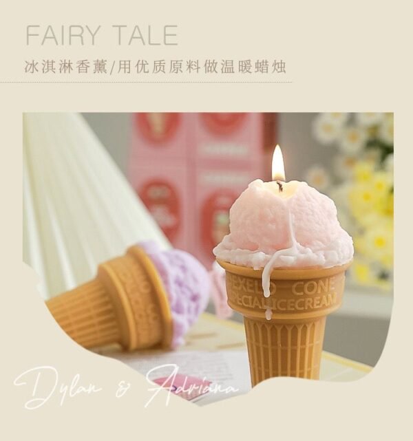 粉色冰淇淋香薰蜡烛（咖啡牛奶味） pinkie ice cream scented candle (coffee milk)