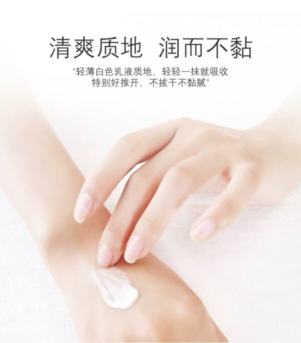 cibio2 护手霜 cibio2 hand cream