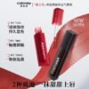 colorkey唇釉迷你口红 colorkey mini lipstick