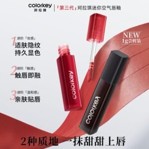 colorkey唇釉迷你口红 colorkey mini lipstick