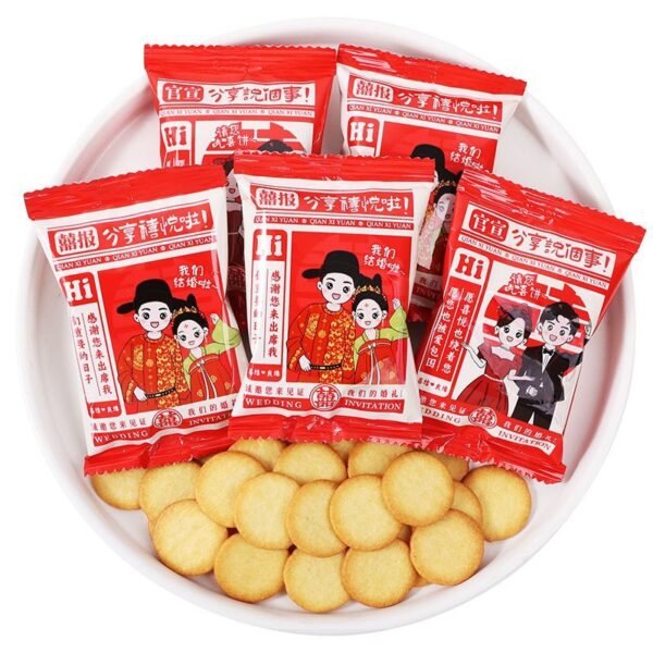 棉花糖 marshmallows