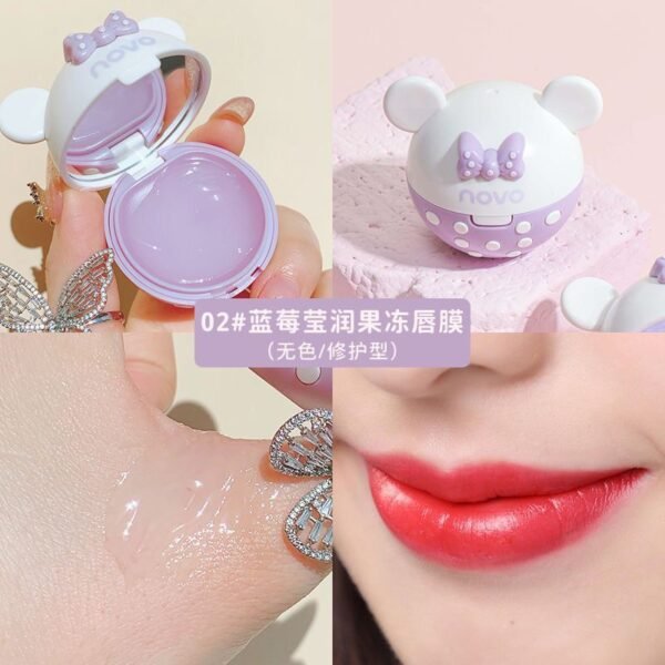 novo 滋养水润唇膜 novo nourishing moisturising lip mask