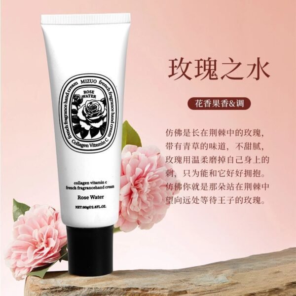 mizuo 护手霜 mizuo hand cream 无花果香 fig fragrance
