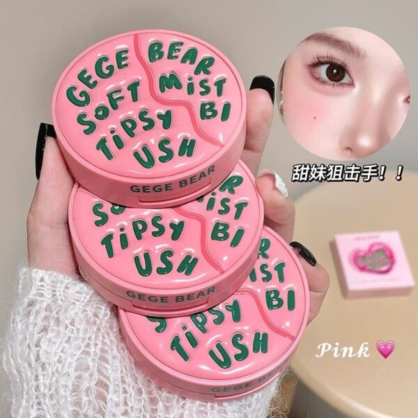 gege bear 腮红盘 gege bear blush palette