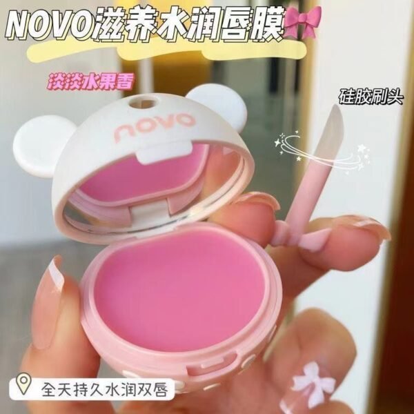 novo 滋养水润唇膜 novo nourishing moisturising lip mask