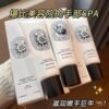 mizuo 护手霜 mizuo hand cream 无花果香 fig fragrance