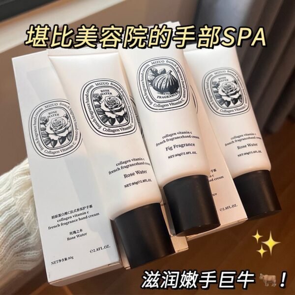 mizuo 护手霜 mizuo hand cream 无花果香 fig fragrance