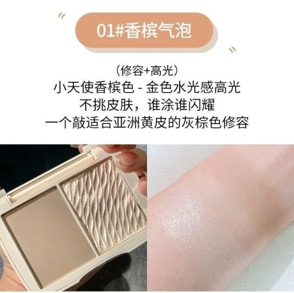 novo 高光修容盘 novo highlighter