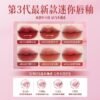 colorkey唇釉迷你口红 colorkey mini lipstick
