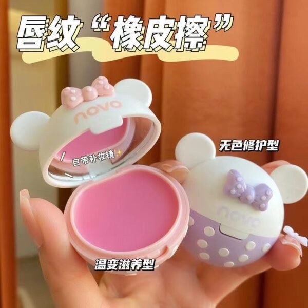 novo 滋养水润唇膜 novo nourishing moisturising lip mask