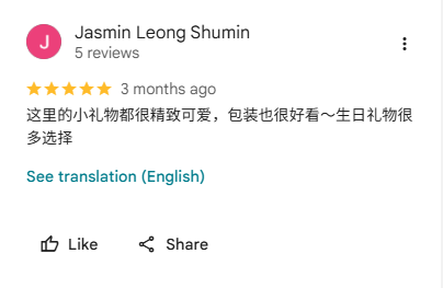 screenshot 2025 11 19 165642