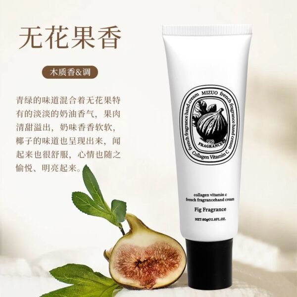 mizuo 护手霜 mizuo hand cream 无花果香 fig fragrance