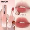 novo 不沾杯口红 novo matte lipstick