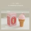 粉色冰淇淋香薰蜡烛（咖啡牛奶味） pinkie ice cream scented candle (coffee milk)