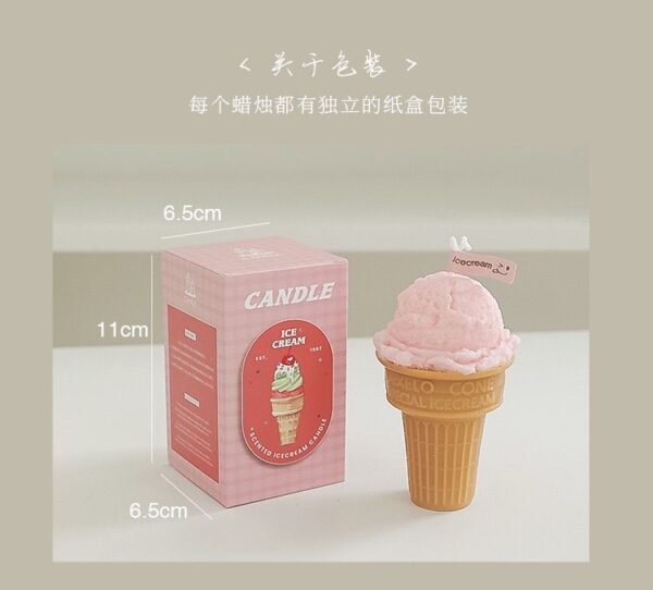 粉色冰淇淋香薰蜡烛（咖啡牛奶味） pinkie ice cream scented candle (coffee milk)