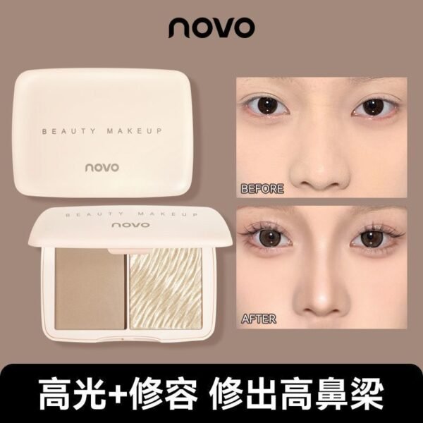 novo 高光修容盘 novo highlighter