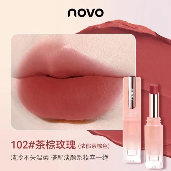 novo 不沾杯口红 novo matte lipstick