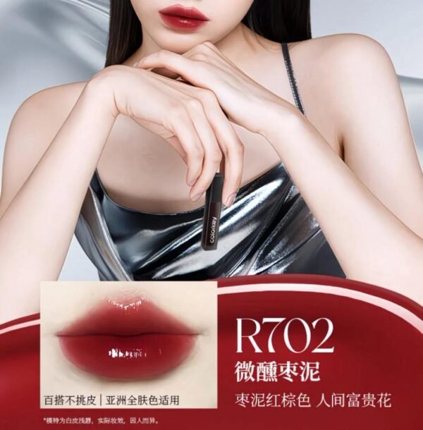 colorkey唇釉迷你口红 colorkey mini lipstick