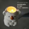 考拉香薰蜡烛（栀子味） koala scented candle (gardenia)