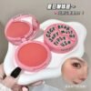 gege bear 腮红盘 gege bear blush palette