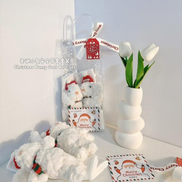 bmc005 圣诞小兔安全带套装 christmas bunny seat belt set