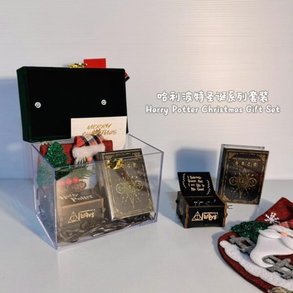 bmc004 哈利波特圣诞系列套装 harry potter christmas gift set