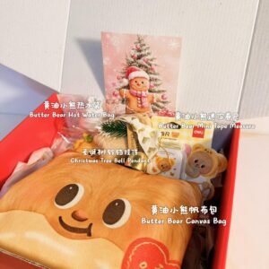 bmc003 黄油小熊具可爱 cutie butter bear