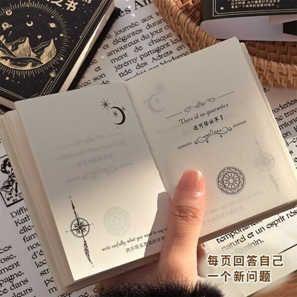 小巧版答案之书 the book of answer