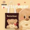bmc003 黄油小熊具可爱 cutie butter bear