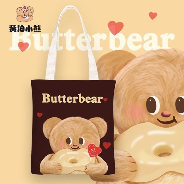 bmc003 黄油小熊具可爱 cutie butter bear