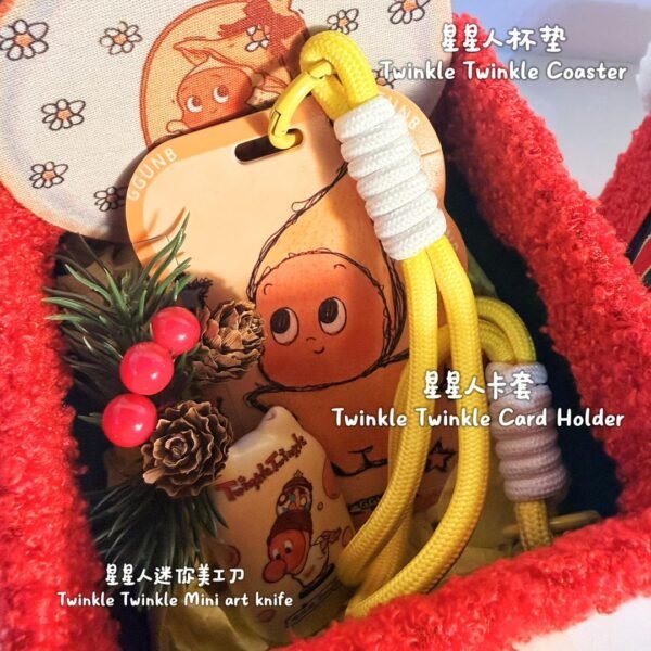 bmc002 啊! 星星人 oops twinkle！