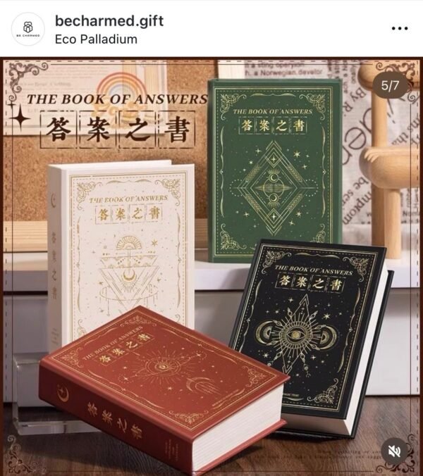 bmc004 哈利波特圣诞系列套装 harry potter christmas gift set