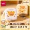 bmc003 黄油小熊具可爱 cutie butter bear