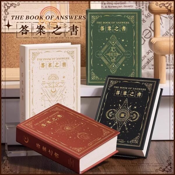 小巧版答案之书 the book of answer