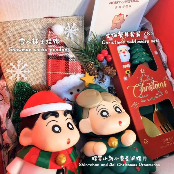 bmc0010 蜡笔小新小葵圣诞套装 shin chan and aoi christmas set