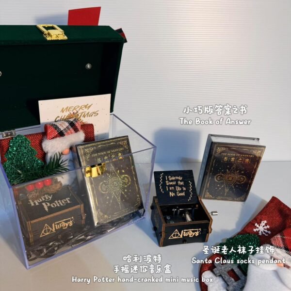 bmc004 哈利波特圣诞系列套装 harry potter christmas gift set