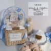 cloudy joy baby basket 新生男宝喜悦篮