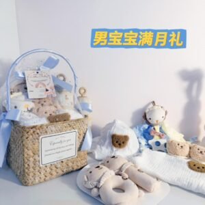 cloudy joy baby basket 新生男宝喜悦篮