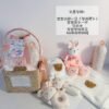 blush bunny baby basket 新生女宝喜悦篮