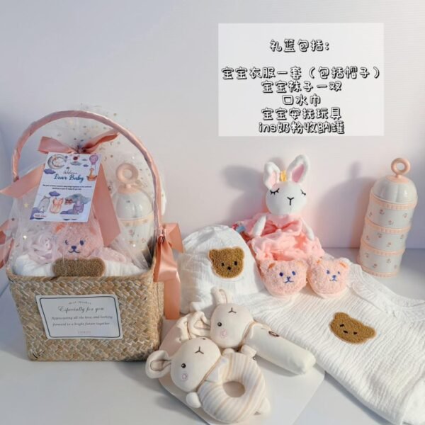 blush bunny baby basket 新生女宝喜悦篮