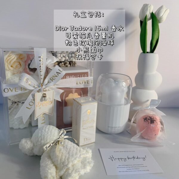 Éternelle crème 香薰机礼盒