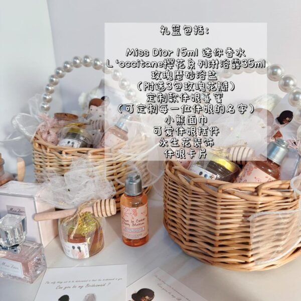 grateful moments gift set (copy)