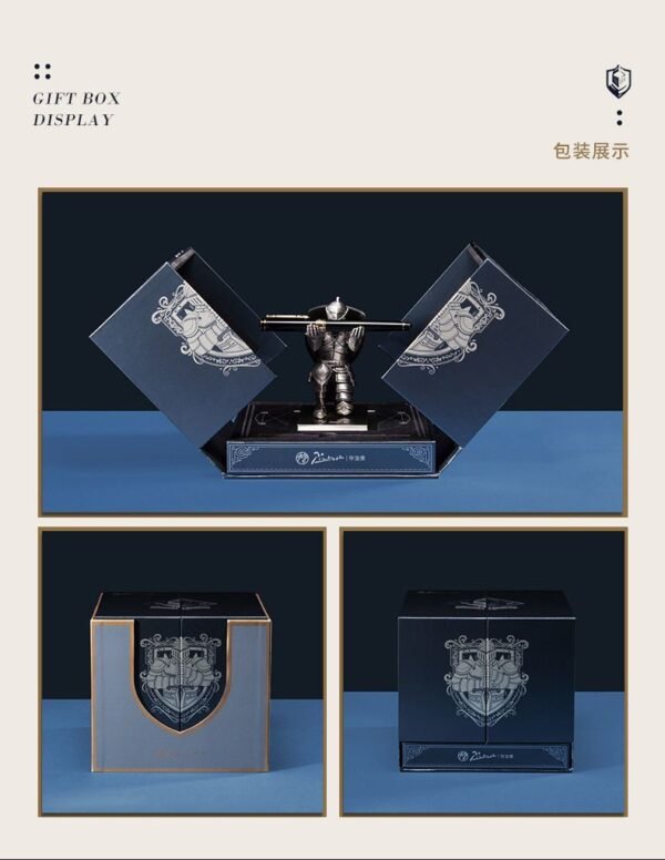 万里山河茶杯套装 (copy)