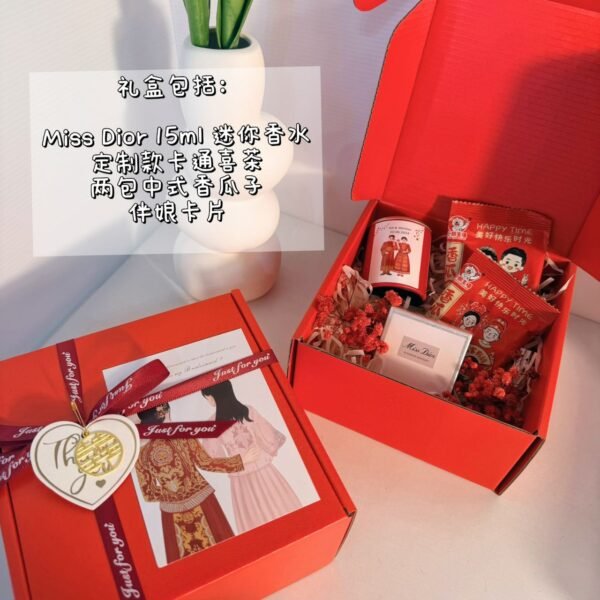 中式伴娘礼 blushing bride box