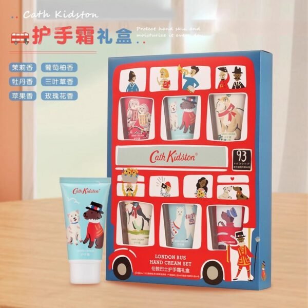 cath kidston 护手霜套装gift set