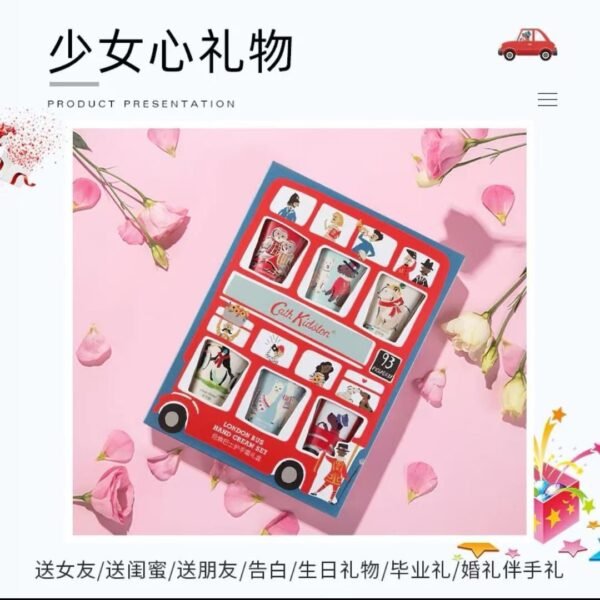 cath kidston 护手霜套装gift set