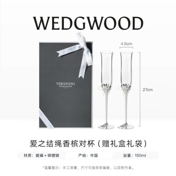 vanreed香氛护手霜礼盒套装 (copy)