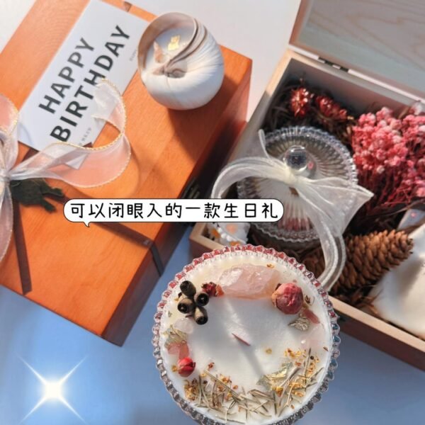 能量香薰蜡烛水晶杯套装